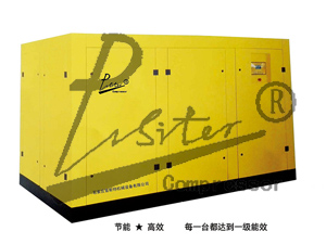 双级压缩系列 螺杆空气压缩机